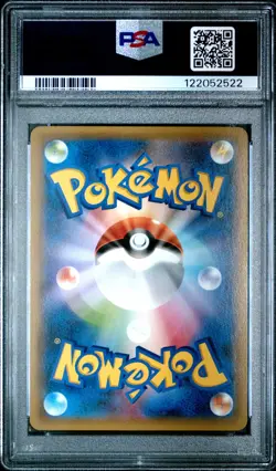 2015 POKEMON JAPANESE XY PROMO #155 FULL ART/HOOPA PSA 7 - Image 2
