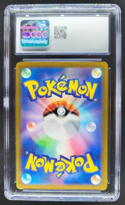 2022 POKEMON JAPANESE SOLROCK ART RARE HOLO 187/172 CGC 10 RC7 - Image 2