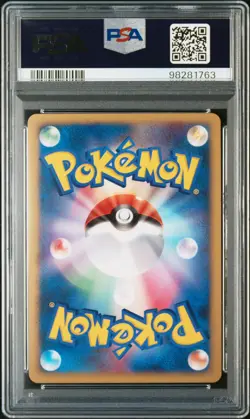 2007 POKEMON JPN 10TH MOVIE COMMEMORATION PROMO TIMELESS CELEBI-HOLO PSA 9 - Image 2