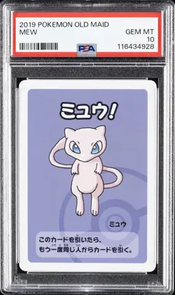 2019 POKEMON OLD MAID MEW PSA 10 - Image 1
