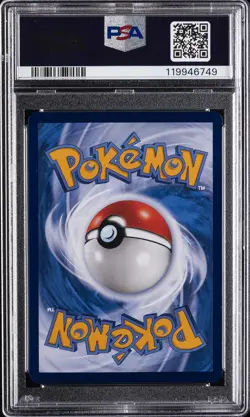 2025 POKEMON SIMPLIFIED CHINESE CBB2 C-GEM PACK VOL 2 #04 PENNY PSA 10 - Image 2