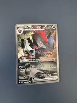 N's Zoroark EX 185/159 Journey Together Special Illustration rare Pokemon TCG - Image 2