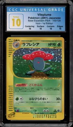 Pokemon Vileplume Base Expansion Pk. 1st Ed JPN Holo Rare #100 CGC 10 PERFECT - Image 1