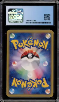 Pokemon Vileplume Base Expansion Pk. 1st Ed JPN Holo Rare #100 CGC 10 PERFECT - Image 2