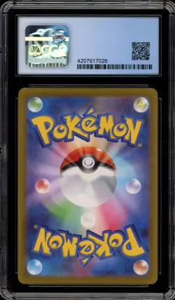 Pokemon Arceus VSTAR Universe Japanese Ultra Rare #262 CGC 10 Pristine - Image 2