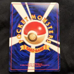 [NM] Koga's Ditto Pokemon Card Japanese 132 Gym Challenge Vintage Holo - Image 4