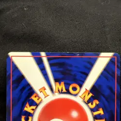 [NM] Koga's Ditto Pokemon Card Japanese 132 Gym Challenge Vintage Holo - Image 5