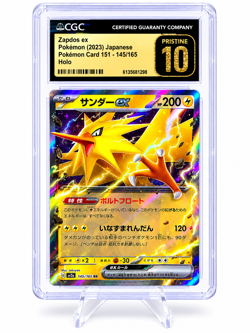 2023 Pokemon Japanese 151 Zapdos ex 145/165 Holo CGC Pristine 10 sv2a - Image 1