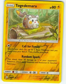 Togedemaru - Reverse Holo - 73/236 Cosmic Eclipse - Pokemon TCG - 2019 - Image 1