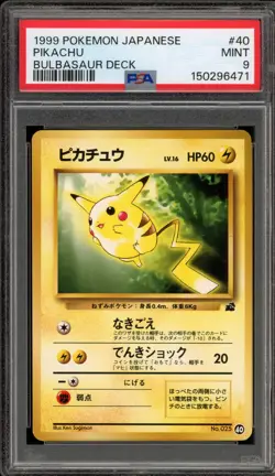 Pokemon Pikachu Bulbasaur Deck Japanese #40 PSA 9 Mint - Image 1