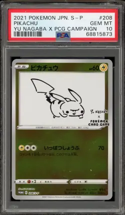 Pokemon Pikachu Yu Nagaba Japanese Reverse Holo Promo 208/S-P PSA 10 Gem Mint - Image 1