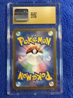 Bloodmoon Ursaluna ex, 052/066 (Pokemon) Crimson Haze - RR - CGC 10 Pristine - Image 5