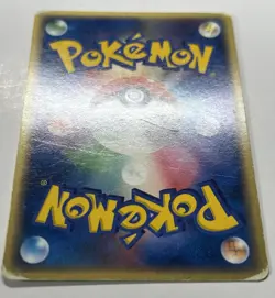 Japanese Pokemon Rocket Gang Strikes Back 2004 Heracross 048/084 HP - Image 4