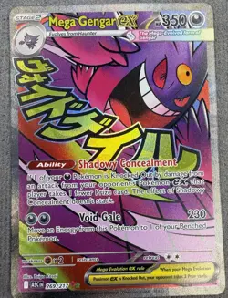 Mega Gengar EX 269/217 Evolutions Secret Rare Full Art Holo English - Image 1