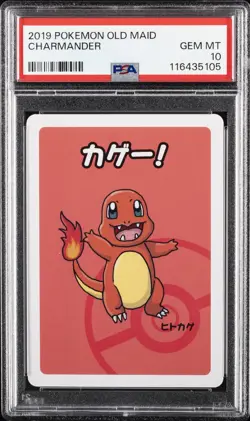 2019 POKEMON OLD MAID CHARMANDER PSA 10 - Image 1