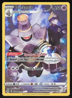 Dusknoir TG06/TG30 Holo Brilliant Stars Trainer Gallery Pokemon NM - Image 1