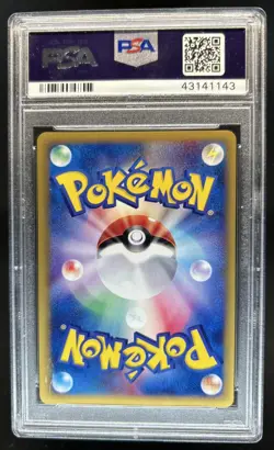 2001 Pokemon Japanese Expedition Cloyster Holo 1st Edition #110 PSA 10 Gem Mint - Image 2