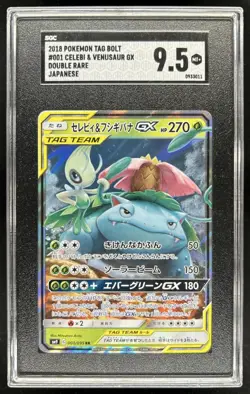 2018 Pokemon SM Tag Bolt Venusaur & Celebi GX #001/095 SGC 9.5 - Image 1