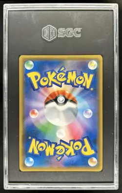 2018 Pokemon SM Tag Bolt Venusaur & Celebi GX #001/095 SGC 9.5 - Image 2