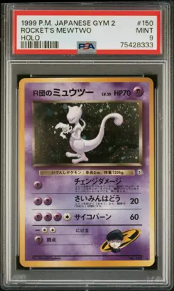 1999 Pokemon Japanese Gym 2 Rocket's Mewtwo #150 MINT PSA 9 Holo - Image 1