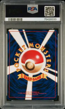 1999 Pokemon Japanese Gym 2 Rocket's Mewtwo #150 MINT PSA 9 Holo - Image 2