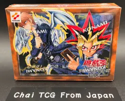 YuGiOh Duel Monsters EX Reprint Edition 25th Tokyo Dome 2024 Limited Japanese - Image 1