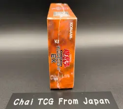 YuGiOh Duel Monsters EX Reprint Edition 25th Tokyo Dome 2024 Limited Japanese - Image 3