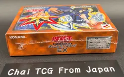 YuGiOh Duel Monsters EX Reprint Edition 25th Tokyo Dome 2024 Limited Japanese - Image 5