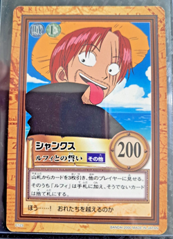 2000 BANDAI One Piece Hyper Battle C123 SHANKS SCARCE EARLY CARD - Image 1