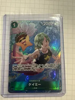Camie OP06-025 Parallel R Alt Art Wings of Captain One Piece Japanese Mint - Image 1