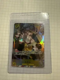 One Piece Cards - Eneru (Alt Art) OP05-100 SR Awakening of the New Era Japanese - Image 1