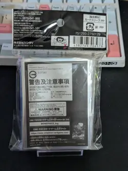 Official One Piece TCG Yamato Sleeves Vol 8 Japanese Import Bandai Namco Sealed - Image 2