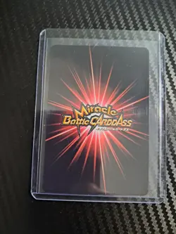 2010 ONE PIECE SUPER OMEGA SHANKS HOLO Miracle Battle Carddass PROMO 18 - Image 2