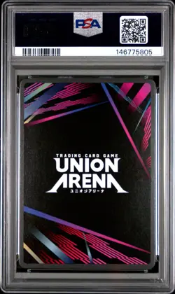 Union Arena TCG Muzan Kibutsuji Alt Art Holo PSA 10 Gem Mint Demon Slayer - Image 2