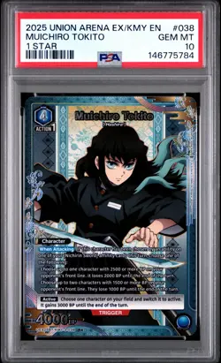 Union Arena TCG Muichiro Tokito Alt Art Holo PSA 10 Gem Mint Demon Slayer - Image 1