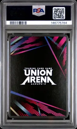 Union Arena TCG Muichiro Tokito Alt Art Holo PSA 10 Gem Mint Demon Slayer - Image 2