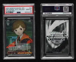 2024 Weiss Schwarz Japanese PER Ken Amada Justice of the Arcana PSA 10 - Image 3