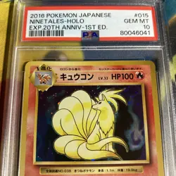 PSA 10 Ninetales 2016 Pokemon Japanese EXP 20th Anniversary 1st Ed Holo #015 - Image 1