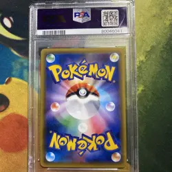 PSA 10 Ninetales 2016 Pokemon Japanese EXP 20th Anniversary 1st Ed Holo #015 - Image 3
