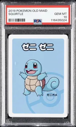 2019 POKEMON OLD MAID SQUIRTLE PSA 10 - Image 1