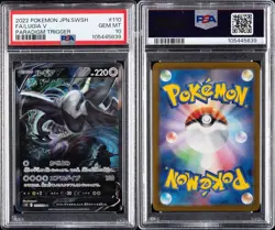 Lugia V 110/098 S12 Paradigm Trigger Japanese Pokemon PSA 10 US Seller - Image 3