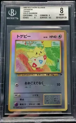 Beckett 8-1999 Pokemon Japanese Promo Southern Islands Togepi Holo Rainbow - Image 1