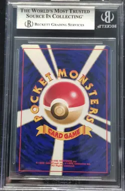 Beckett 8-1999 Pokemon Japanese Promo Southern Islands Togepi Holo Rainbow - Image 2