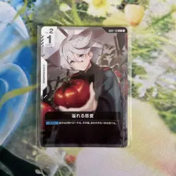 Gundam Card Overflowing Compassion Parallel New Type Challenge Trading - Image 1