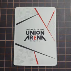 Union Arena SHY Koishikawa Iko AP Promo Trading Card Play - Image 2