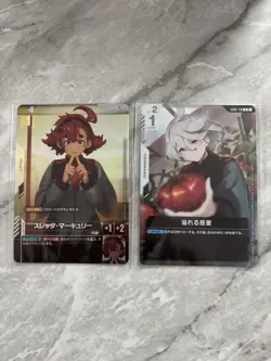 Card Game Sletter Mercury Newtype Challenge Unopened - Image 1