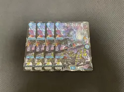 YuGiOh Bonkigomaimu CS Promo Trading Card Individual Card - Image 1