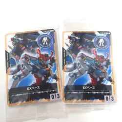 Gundam EX Base Card Game Limited Unopened Trading Card Purchase - Image 1