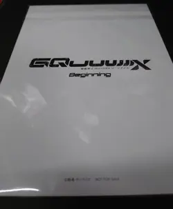 Gundam White Gundam GQuuuuuuX Arsenal Base Promo Card Unopened Trading - Image 4