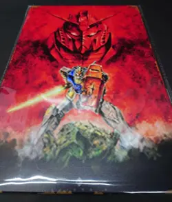 Gundam White Gundam GQuuuuuuX Arsenal Base Promo Card Unopened Trading - Image 5